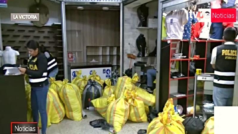 gamarra mercadería ilegal ropa piratería