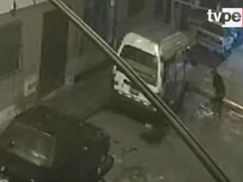 Policía Nacional 